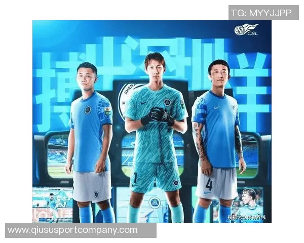 客胜三镇成功保级球迷热情迎接深圳新鹏城全队归来