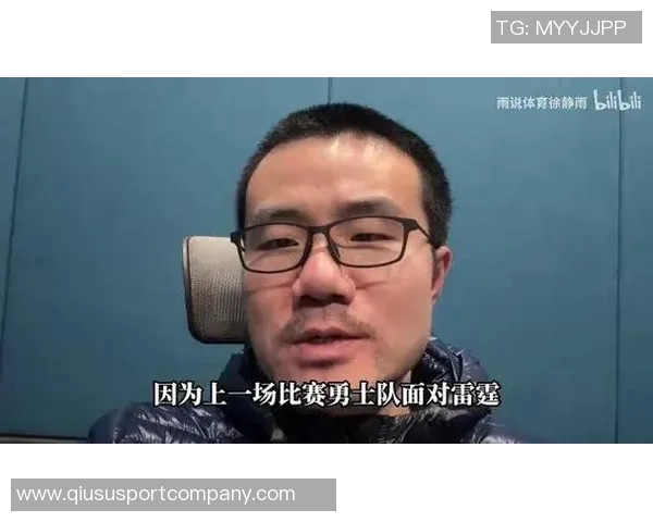 徐静雨分析东契奇全面进化文班亚马尚未达到MVP级别的深度解读
