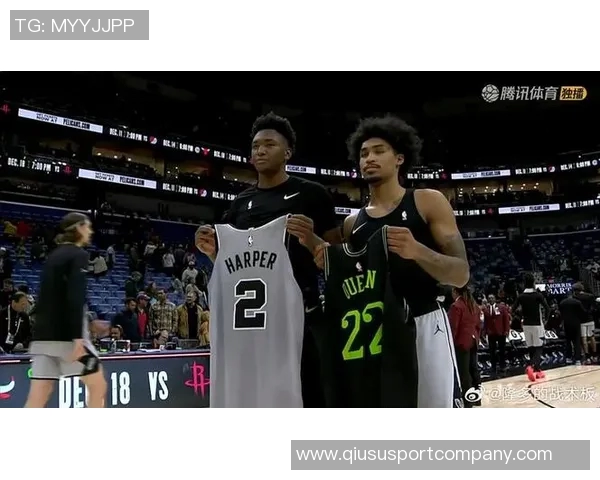 哈珀惊讶不已奎因交换球衣后又迅速要回自己的球衣真是搞笑瞬间